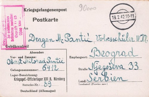 723887 dr - 723887),