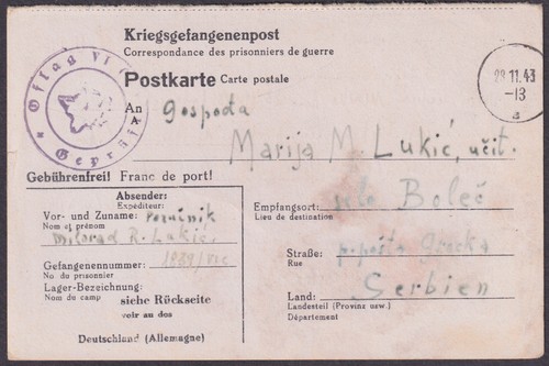 Kriegsgefangenenkarte pow - kriegsgefangenenkarte,