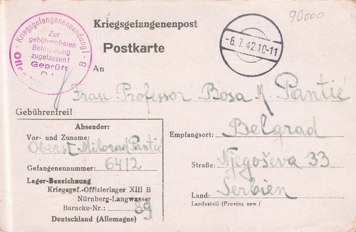 723885 dr - 723885),