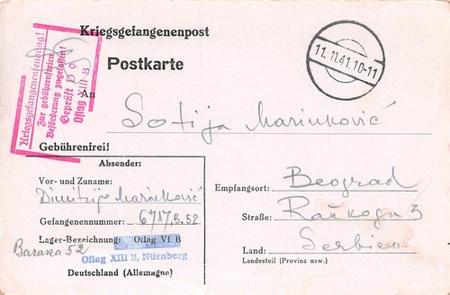 842149 dr - 842149),
